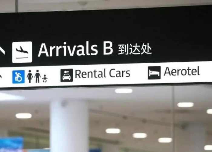 Aerotel Sydney - Inside International Terminal AirportAirport Hotel